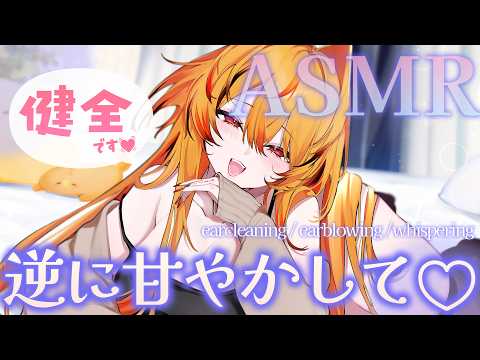 風見くく /  Kuku Channel 【ななしいんく】