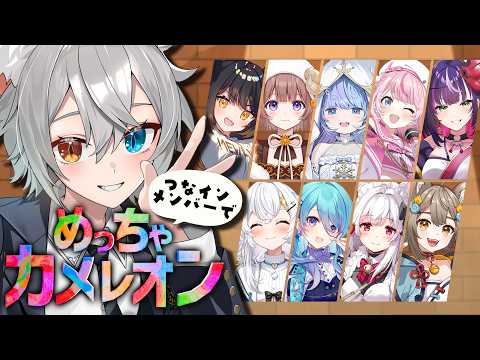 微睡いちの
