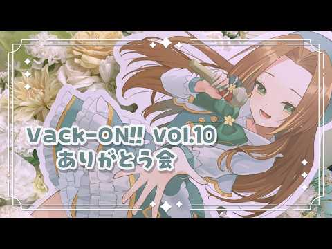 ブランク・ウリカ - Blanc Ulica -