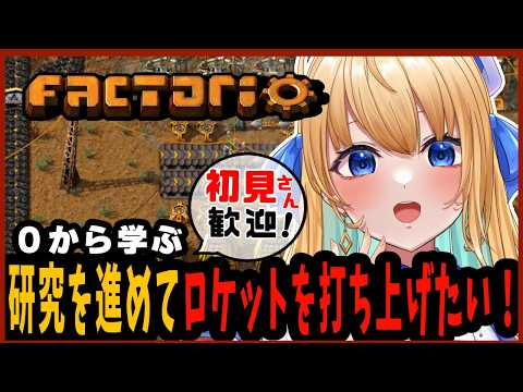 Harnel Ch. ハーネル・グウテン