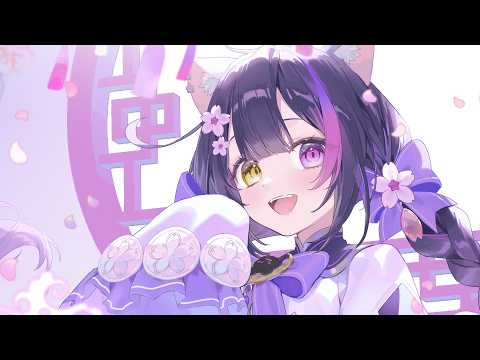 黒月夜桜 / Yozakura Kurotsuki