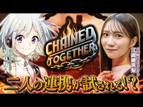YuNi - official channel -