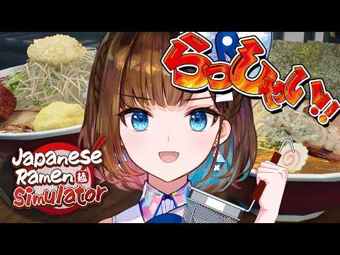 Cocoro Ch by ロート製薬