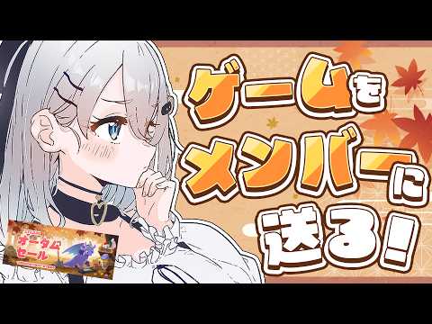 ねくろちゃん -Yamaguro Nekuro- /あおぎり高校