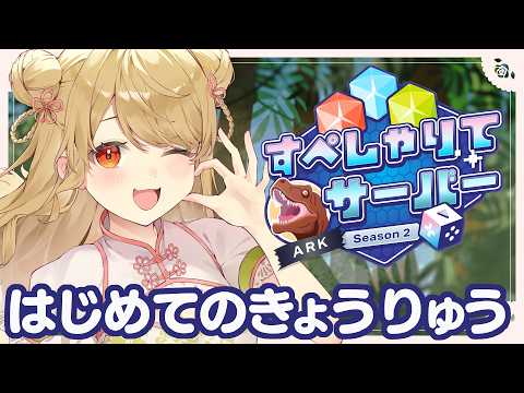 朝陽にいな / Nina Ch.