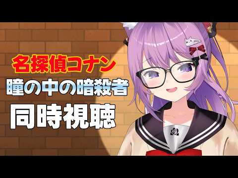 QuonTama Ch. 久遠たま