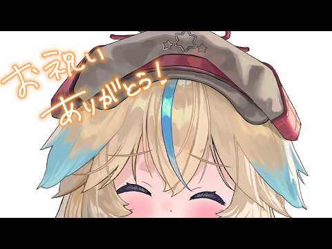 Nora Ch. 従井ノラ