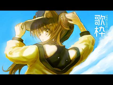 獅子神レオナ/レオナちゃんねる