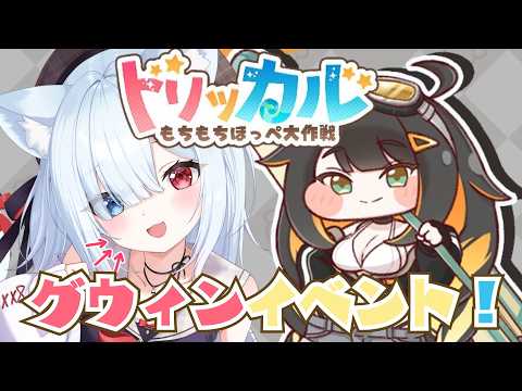 神咲リリカ_Ririka.Kanzaki