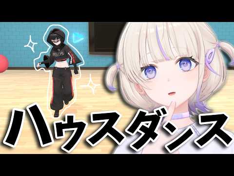 Hajime Ch. 轟はじめ ‐ ReGLOSS