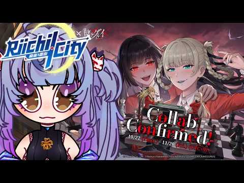 Yae Yugiri Ch.【V4Mirai】