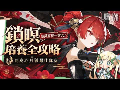 璐洛洛 Ruroro【人造人Vtuber】