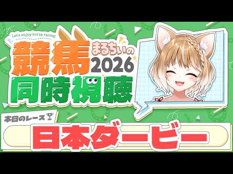 まるちぃ