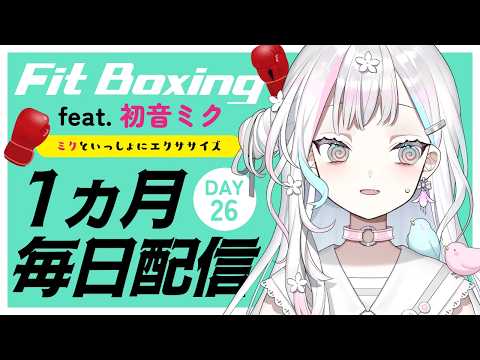 羽澄さひろ / Hasumi Sahiro