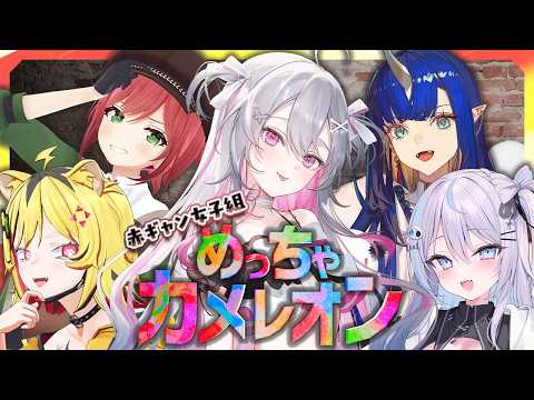 終末むくろ / Mukuro Owarino
