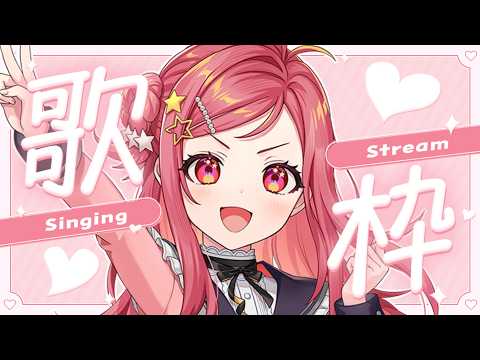 美星 ゆめ / Mihoshi Yume / 新人VTuber