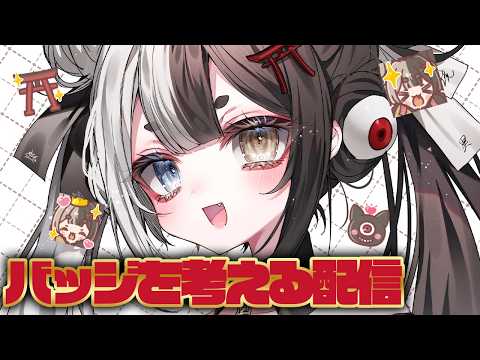 百々目鬼あくる / CLOVERFILMS