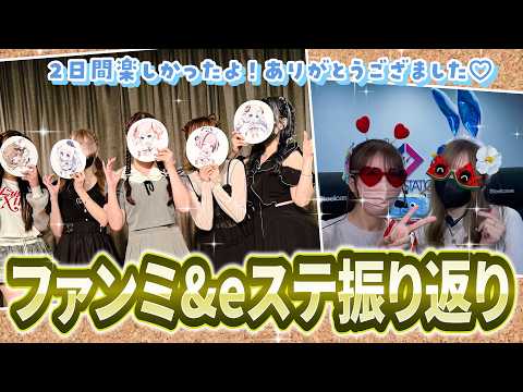 猫月みお