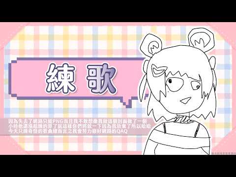 煌Kirali Channel
