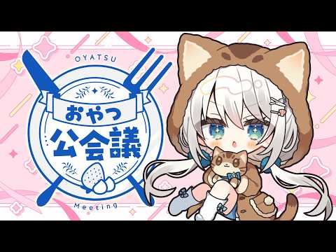 凪乃ましろ / Nagino Mashiro