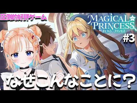 七星みりり