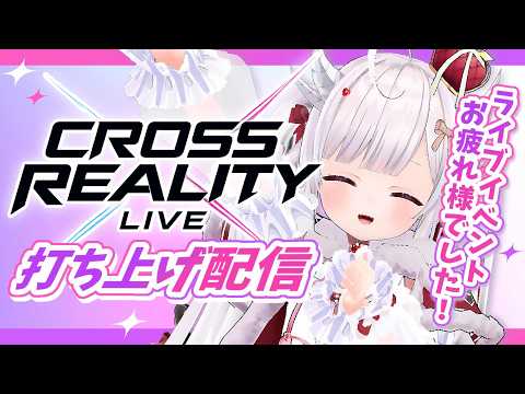 Amuru Ch. 花冠あむる