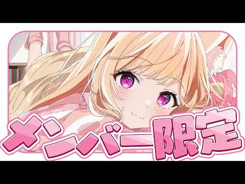 ミーニャ・スコット / Minya Scott