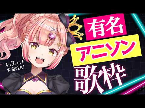 時羽あいの