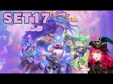 暁月ホタル AKATSUKI HOTARU