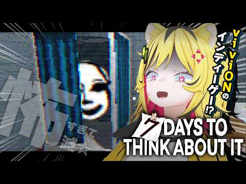 うる虎がーる / あおぎり高校