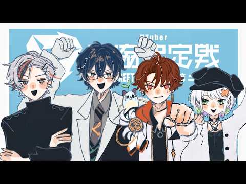不破 湊 / Fuwa Minato【にじさんじ】