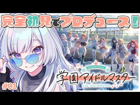 白傘くらげ
