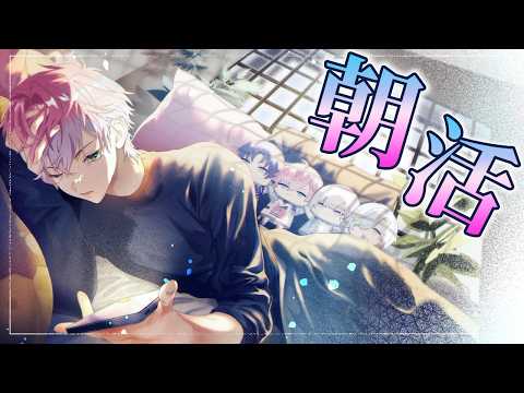 皇れお / Sumeragi Reo【にじさんじ】
