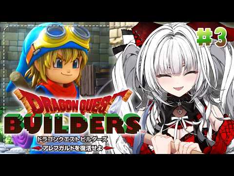 Serenade Ch. セレナーデ・オックスブラッド