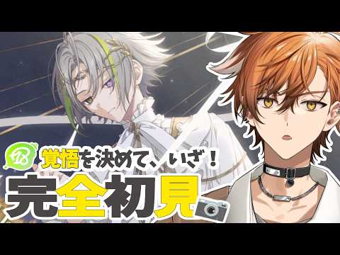 夏芽川アキ / Natsumegawa Aki