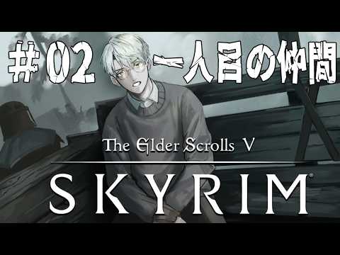 一橋綾人 / Hitotsubashi Ayato【にじさんじ】