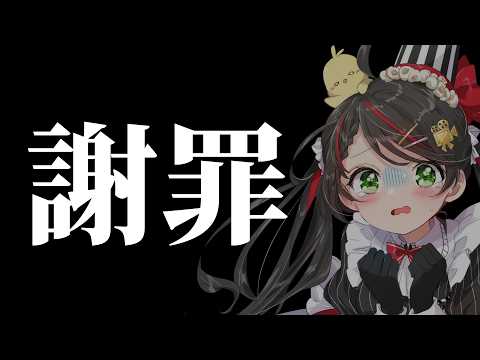 常世モコ Tokoyo Moko