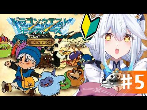 栢森エマ / Emma Chouette