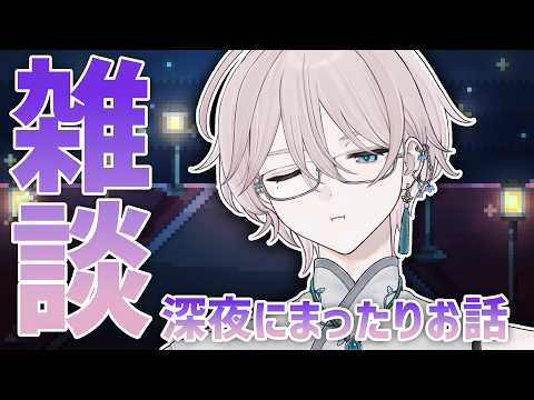 でる汰 / Deluta Channel
