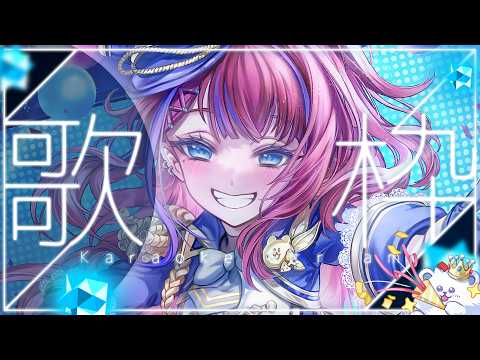 百百波美 BarkBarkPomi
