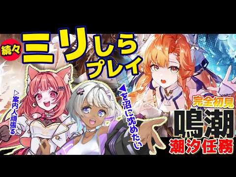 リーエ香澄KasumiLeigher
