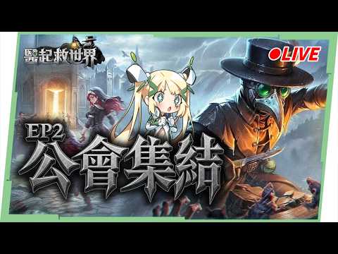 璐洛洛 Ruroro【人造人Vtuber】