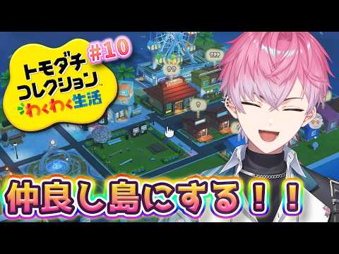 皇れお / Sumeragi Reo【にじさんじ】