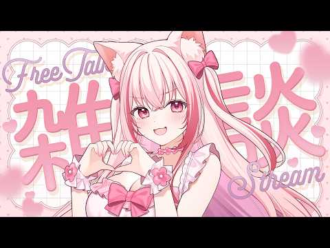 Kuon ch.桜神くおん