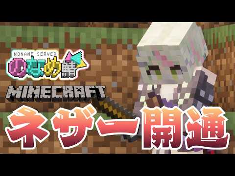 Ran Channel / 日ノ隈らん