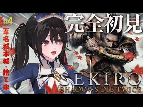 安心院みさ / ANSHININ MISA