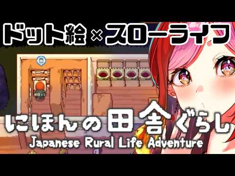 朱雀ナナミ / Suzaku Nanami Ch 