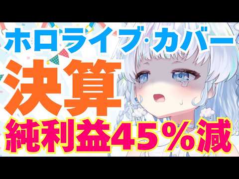 旅野そら