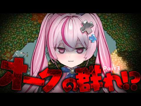 Tomari Mari channel / 兎鞠まりちゃんねる