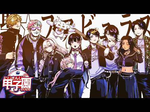 Meloco Kyoran【NIJISANJI EN】